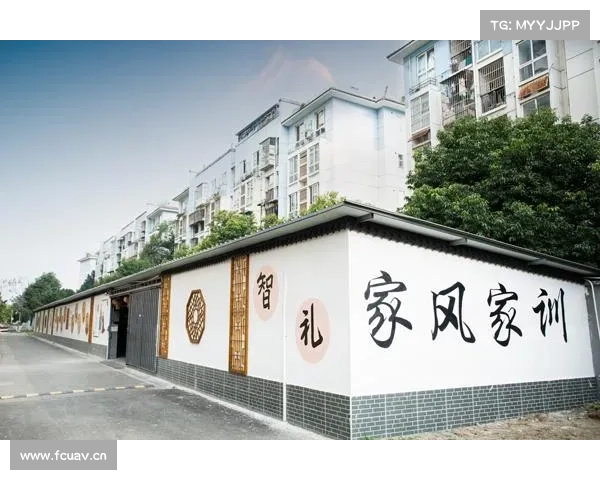 清风领航共建美好社区打造和谐美好生活环境发展路径探析 清风领航共建美好社区打造和谐美好生活环境发展路径探析