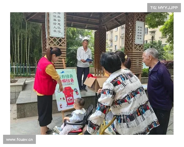 美好社区标准探索:如何构建一个宜居、和谐、可持续发展的社区环境 美好社区标准探索:如何构建一个宜居、和谐、可持续发展的社区环境